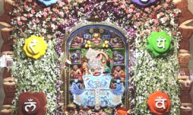 શ્રાવણ માસ અંતર્ગત શ્રીકષ્ટભંજનદેવને શિવસ્વરૂપ શણગાર કરાયો