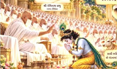 ભગવાન શ્રી કૃષ્ણને આર્શિવાદ આપતા પોસ્ટરો જૈનમુની દ્વારા સોશ્યલ મિડીયામાં વાયરલ કરાતા ભારે વિરોધ
