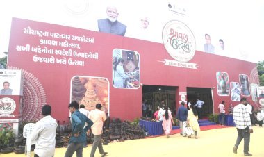 રંગારંગ માહોલ વચ્ચે “વિરાસતથી વિકાસ-૨૦૨૬” લોકમેળાનું સમાપન : સખી મંડળોનો વેપાર ડિજિટલ બન્યો, બહેનો આર્ત્મનિભરતા તરફ આગળ વધી