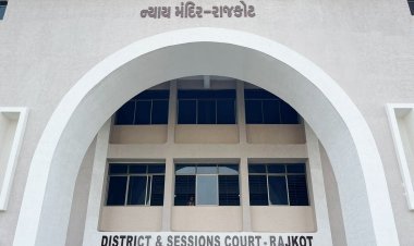 રાજકોટ ડિસ્ટ્રીકટ કોર્ટને બોમ્બથી ઉડાવી દેવાની ધમકી, બબ્બર ખાલસા ખાલીસ્તાની ગૃપના નામે ઈમેઈલ મોકલાયો
