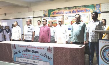 શ્રી સ્વામિનારાયણ ગુરૂકુલ સોમનાથ ખાતે ‘નમામિ ભારત મ’ કાર્યક્રમનું સફળતાપૂર્વક પૂર્ણ