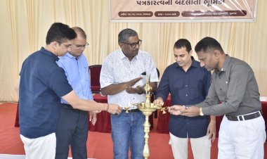 જૂનાગઢમાં ‘ડિજિટલ યુગમાં સાહિત્ય અને પત્રકારત્વની બદલાતી ભૂમિકા’ પર સંવાદ, AI વચ્ચે પણ મૌલિકતા-દૃષ્ટિકોણનું મહત્વ અકબંધ