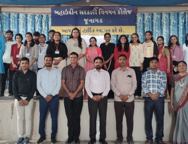 બહાઉદ્દીન કોલેજમાં ‘આત્મહત્યા નિવારણ દિવસ’ નિમિત્તે જાગૃતિ કાર્યક્રમ યોજાયો