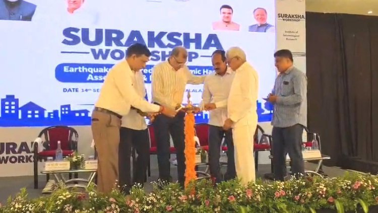 તાલાળા ગીરમાં સુરક્ષા કાર્ય શાળા યોજાઈ