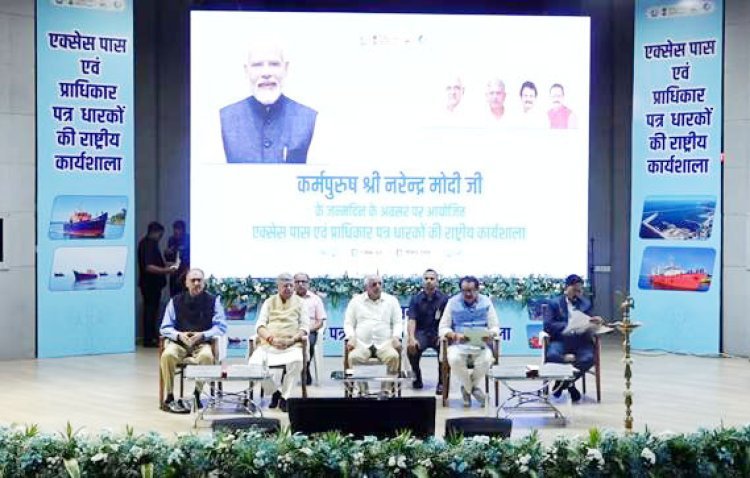 ગાંધીનગરમાં ડીપ-સી ફિશિંગ પર રાષ્ટ્રીય વર્કશોપ, ઊંડા સમુદ્રમાં માછીમારીથી માછીમારોની આવક અને સીફૂડ નિકાસ વધારવા પર મંથન