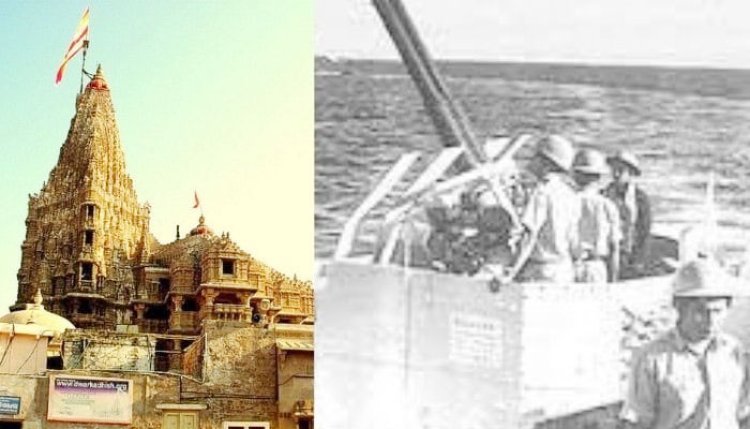 યાત્રાધામ દ્વારકામાં વિજય વિરાટ દિનની ધામધૂમ સાથે ઉજવણી કરાઇ  દ્વારકાધીશ જગત મંદિરમાં કાળિયા ઠાકોરને વામન સ્વરૂપના શૃંગાર કરાયો