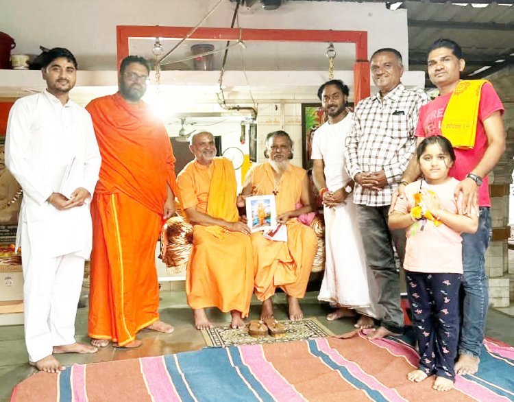 કાલડીથી કેદારનાથ એકાત્મ યાત્રા ૨૦૨૭ની તૈયારીઓ તેજ શંકરદૂતોની ટીમે જૂનાગઢમાં સંતોના આશીર્વાદ લીધા