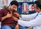 છાતીમાં દુખાવો થાય અને દબાવતાં વધી જાય છે? Costochondritis પણ એક કારણ હોઈ શકે