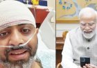 વડાપ્રધાન મોદીએ સ્મિત મચ્છર સાથે વાત કરી : કેપ્ટને કહ્યું - ‘હુમલો થયો ત્યારે હું હનુમાન ચાલીસા બોલતો હતો’ - વાતચીતના અંતે ‘જય શ્રીકૃષ્ણ’ કહ્યું