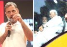 SIR અને મુખ્ય ચૂંટણી કમિશનર જ્ઞાનેશ કુમારના રાજીનામાની માંગ સાથે INDIA ગઠબંધનનું શક્તિપ્રદર્શન; રાહુલે કહ્યું, 'આ શિવજીની જાન છે, કોઈપણ જોડાઈ શકે'; દિલ્હીમાં કડક સુરક્ષા વચ્ચે 6 મેટ્રો સ્ટેશન બંધ, CJIએ કાયદાકીય પ્રક્રિયા દ્વારા કોર્ટમાં રજૂઆત કરવા જણાવ્યું