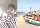 માંગરોળ શેરીયાજ બારા બંદર પર રહસ્મય રીતે બે માછીમાર યુવકોના મોત