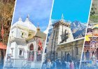 ચારધામ યાત્રા અંતિમ તબક્કામાં પહોંચી  દર્શન માટે લાખો ભાવિકો ઉમટી પડયા