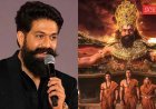 ‘રામાયણ’ના VFX પર સવાલો ઉઠતાં યશે આપ્યો જવાબ, કહ્યું- ‘નાની ભૂલો શોધીને નકારાત્મકતા ફેલાવવાનું બંધ કરો’
