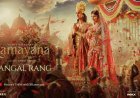 રણબીર કપૂરની ‘રામાયણ’નું નવું ગીત ‘મંગલ રંગ’ રિલીઝ! અરિજિત-શ્રેયાના અવાજમાં રામ-સીતાની પ્રેમગાથાની ઝલક