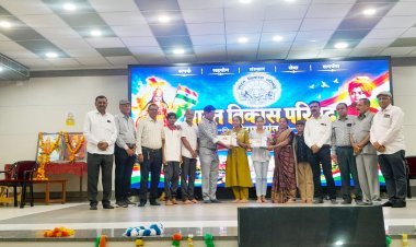ભારત કો જાનો જાહેર પ્રશ્નમંચમાં જૂનાગઢની વિદ્યાર્થીનીઓનું ગૌરવપૂર્ણ પ્રદર્શન
