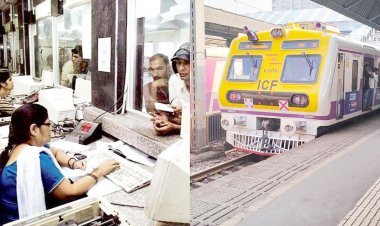હવે રોજેરોજ ફલાઇટની જેમ ટ્રેનનાં ભાડા બદલાશે