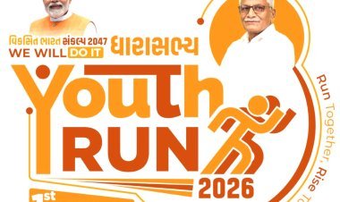 મોદીજીના ‘ફિટ ઇન્ડિયા’ના વિચાર સાથે ભગાભાઈ બારડનો યુવાનોને ફિટનેસનો ઉપહાર