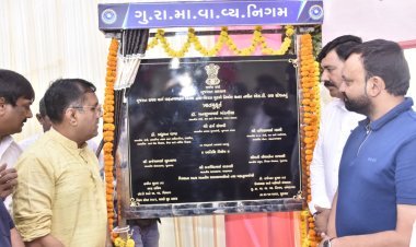 મેંદરડા ખાતે રૂ.૮૮૧.૫૩ લાખના ખર્ચે બનશે અત્યાધુનિક એસ.ટી. બસ સ્ટેશન: શિક્ષણ મંત્રી ડૉ. પ્રધ્યુમન વાજાના હસ્તે ખાતમુહૂર્ત