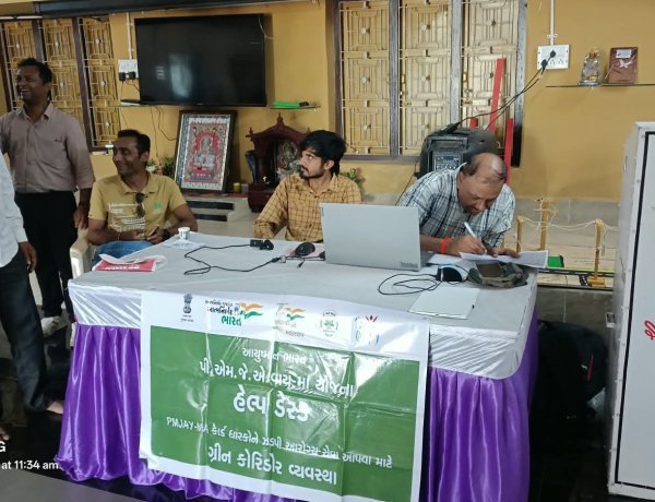 વિસાવદરના પ્રેમપરા ગામે સેવા સેતુ કાર્યક્રમમાં 236 અરજીઓનો સ્થળ પર જ નિકાલ, ગ્રામજનોને ઘરઆંગણે મળી સરકારી સેવાઓ