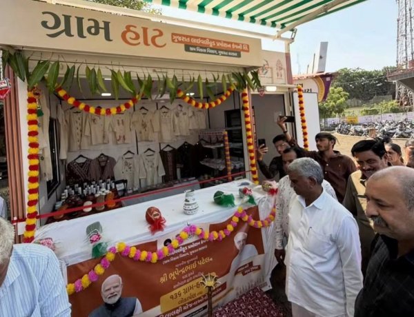 કેશોદ ST બસ સ્ટેન્ડ ખાતે ‘ગ્રામ હાટ’નો પ્રારંભ, સખી મંડળની બહેનોને મળશે વિનામૂલ્યે વેચાણની જગ્યા