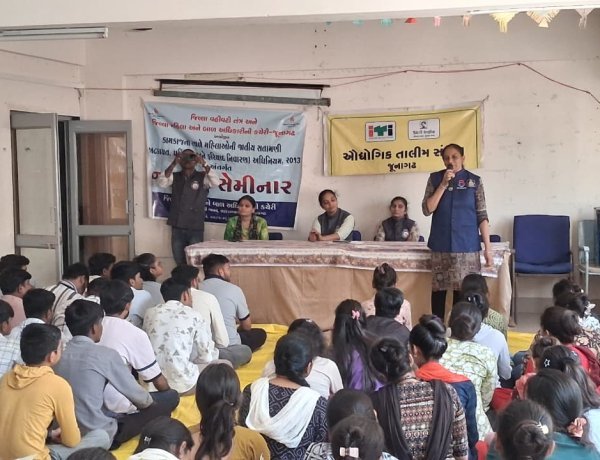 જૂનાગઢ ITIમાં ‘વિશાખા માર્ગદર્શિકા’ અંગે જાગૃતિ સેમિનાર, કાર્યસ્થળે મહિલાઓની સુરક્ષા અને અધિકારો વિશે અપાયું માર્ગદર્શન