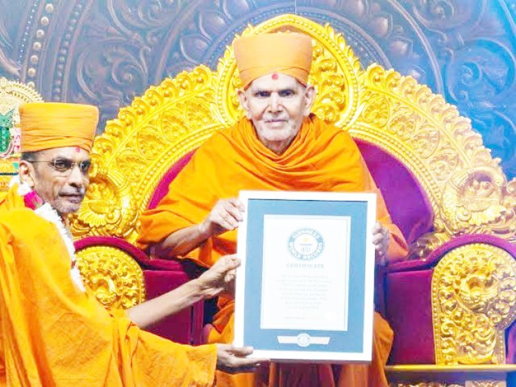 પ્રમુખસ્વામી મહારાજના જીવનચરિત્રને ગિનીસ વર્લ્ડ રેકોડ્ર્સમાં સ્થાન મળ્યું