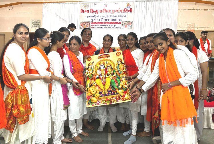 વિશ્વ હિન્દુ પરિષદ દુર્ગાવાહિની જૂનાગઢ વિભાગનું માણાવદર પ્રખંડમાં દુર્ગાવાહિનીનું ભવ્ય શક્તિ સંચલન યોજાયું