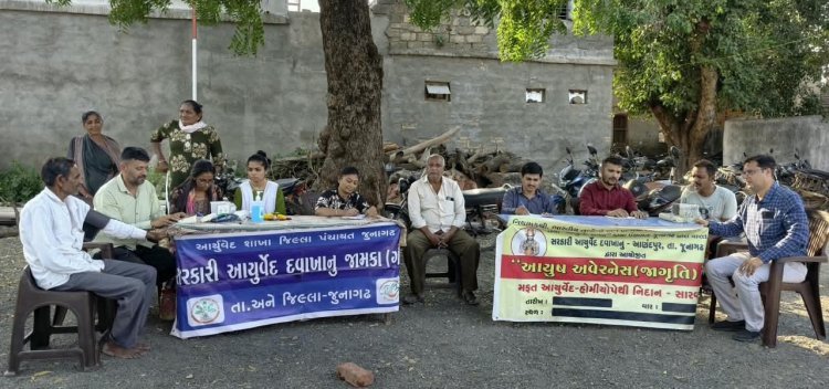 વિસાવદરના નાની મોણપરી ગામે આરોગ્ય નિદાન કેમ્પ યોજાયો, આસપાસના ગામોના લોકોએ લીધો સારવારનો લાભ