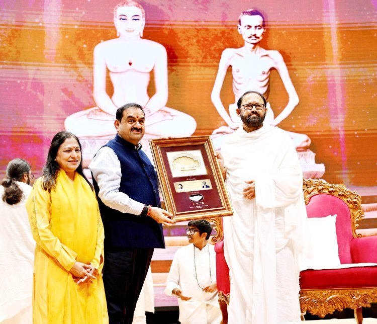 ધરમપુરના શ્રીમદ રાજચંદ્ર આશ્રમની મુલાકાતે અદાણી દંપતી