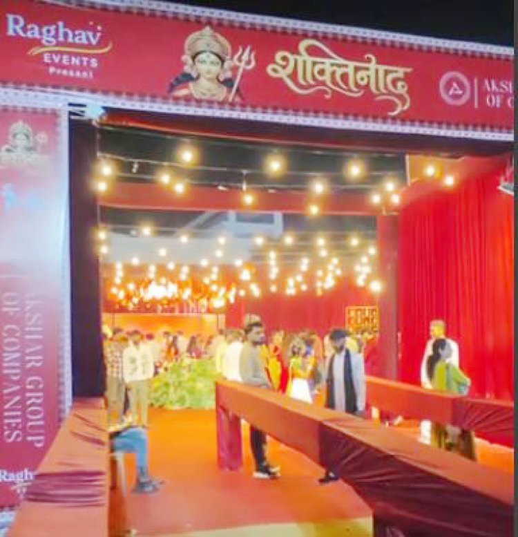 જૂનાગઢમાં શક્તિનાદ રાસોત્સવમાં પેમેન્ટ મુદ્દે ભારે ધમાલ