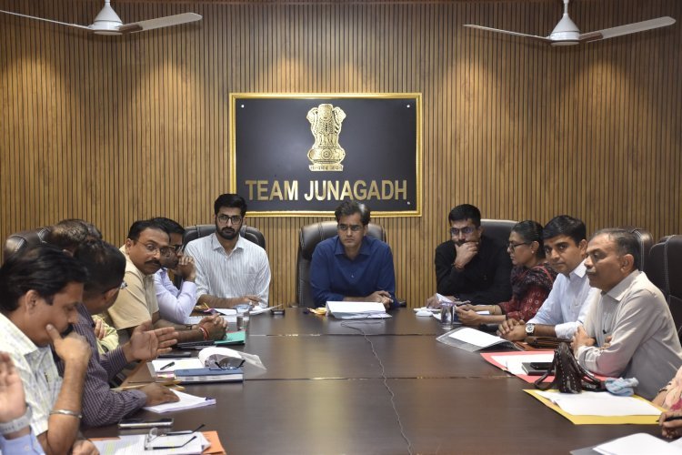 જૂનાગઢમાં જિલ્લા સ્વાગત કાર્યક્રમ યોજાયો, કલેક્ટર યોગેશ ચૌધરીએ નાગરિકોની ફરિયાદો સાંભળી ઝડપી નિકાલ માટે આપ્યા આદેશ