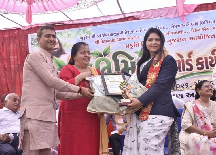 જૂનાગઢના શિક્ષિકા મીરા વૈષ્ણવને રાજ્યકક્ષાનો ‘પ્રકૃતિ મિત્ર એવોર્ડ-2026’, પર્યાવરણ સંરક્ષણની કામગીરી બદલ બેવડું સન્માન
