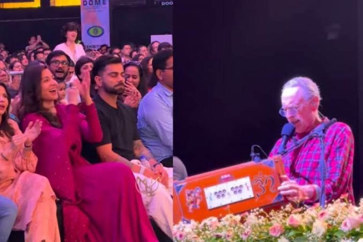 મુંબઈના કીર્તનમાં ભક્તિમાં લીન થયા વિરાટ-અનુષ્કા, તાળી વગાડી ભજનો ગાયાં