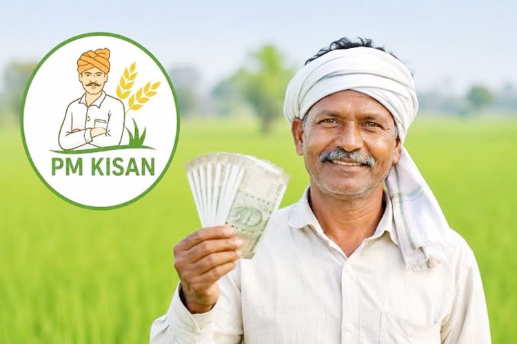 આવતીકાલે ૯.૩૪ કરોડ કિસાનોના ખાતામાં રૂા.ર૦૦૦ જમા થશે : દિવાળીની ભેટ
